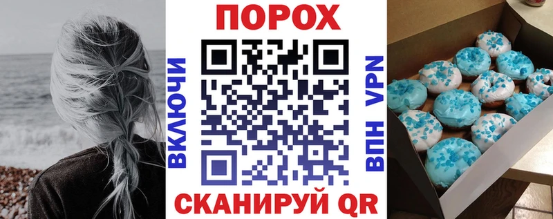 АМФЕТАМИН VHQ  Вытегра 