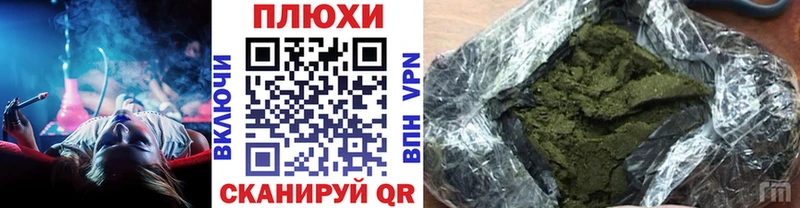 Гашиш AMNESIA HAZE  Вытегра 