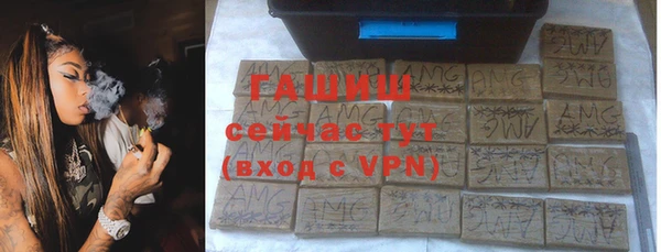 ПСИЛОЦИБИНОВЫЕ ГРИБЫ Верхнеуральск