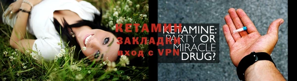 прущие крисы Верхний Тагил