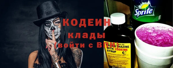мескалин Верея