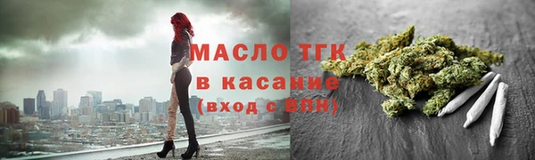 COCAINE Бородино