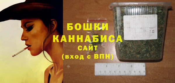 мескалин Верея