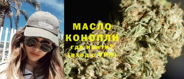 ПСИЛОЦИБИНОВЫЕ ГРИБЫ Верхнеуральск