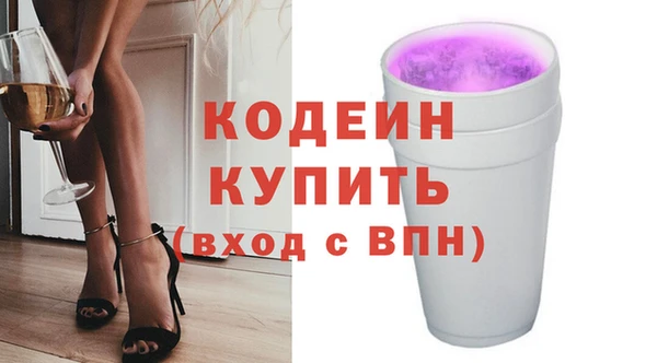 прущие крисы Верхний Тагил