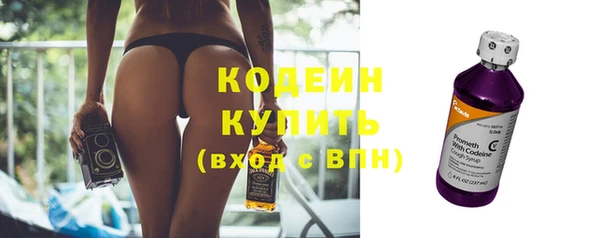 СК Бугульма