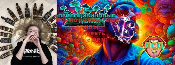 мескалин Верея