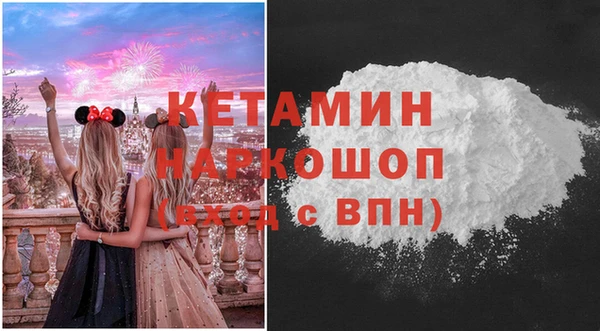 СК Бугульма