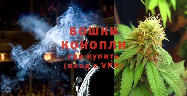 СК Бугульма