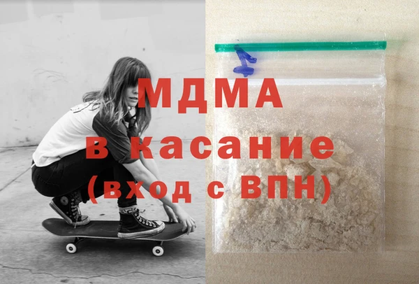 прущие крисы Верхний Тагил