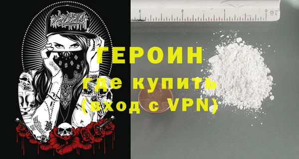 прущие крисы Верхний Тагил