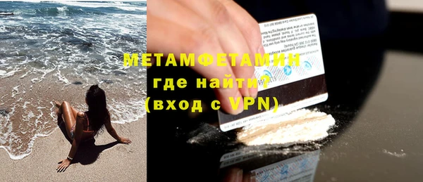 СК Бугульма
