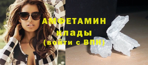мескалин Верея