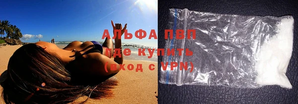 MESCALINE Богородск