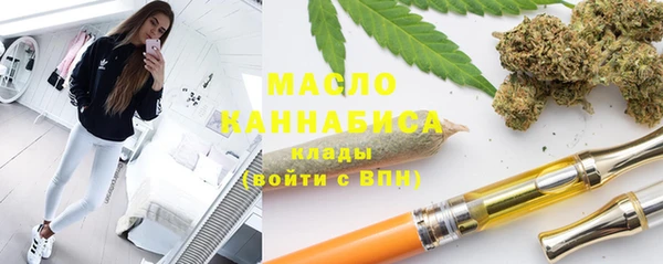 СК Бугульма
