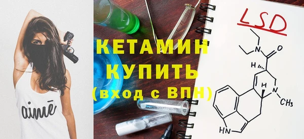 ПСИЛОЦИБИНОВЫЕ ГРИБЫ Верхнеуральск