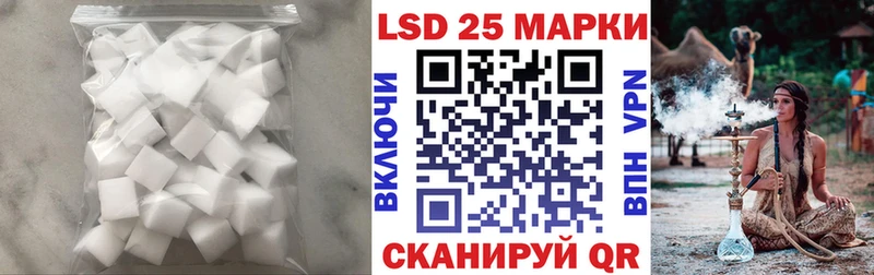 LSD-25 экстази ecstasy  сколько стоит  Вытегра 