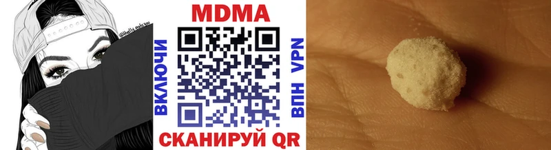 кракен ТОР Вытегра МДМА Molly