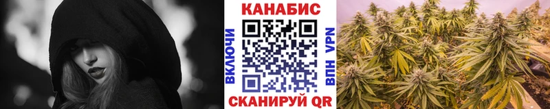 МАРИХУАНА SATIVA & INDICA  Вытегра 